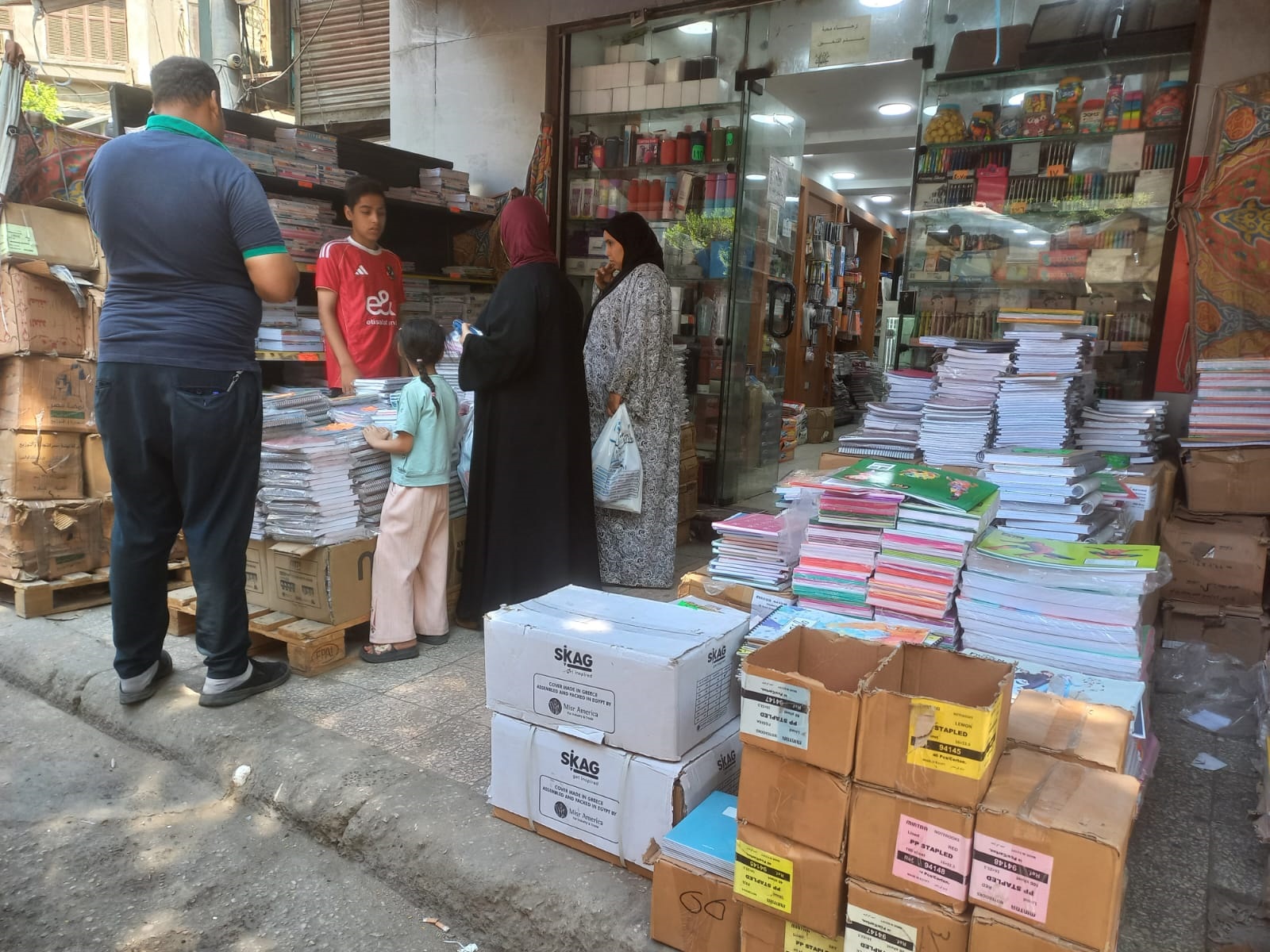 الأدوات المدرسية الأدوات المدرسية